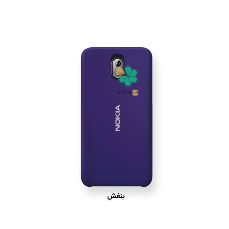 خرید قاب گوشی نوکیا Nokia 3.1 مدل سیلیکونی رنگ بنفش