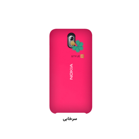 خرید قاب گوشی نوکیا Nokia 3.1 مدل سیلیکونی رنگ سرخابی