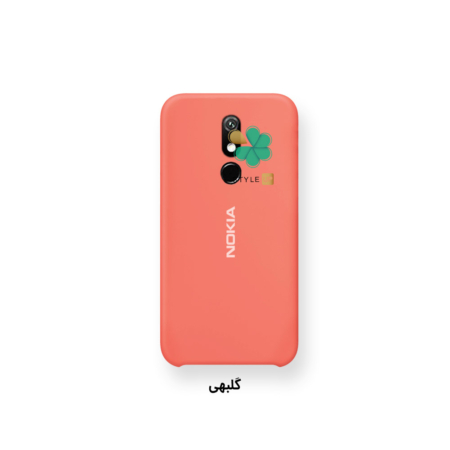 خرید قاب گوشی نوکیا Nokia 3.2 مدل سیلیکونی رنگ گلبهی
