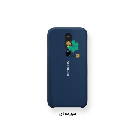 خرید قاب گوشی نوکیا Nokia 4.2 مدل سیلیکونی رنگ سرمه ای