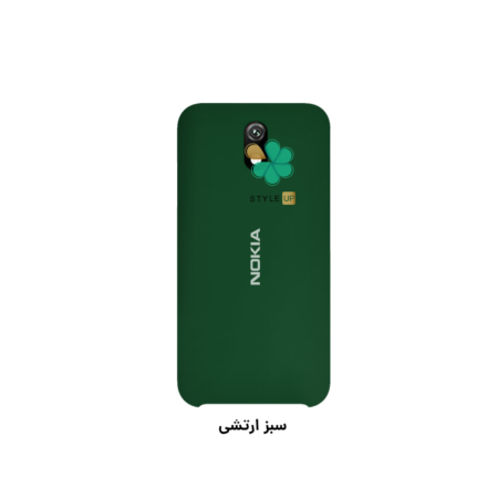 خرید قاب گوشی نوکیا Nokia C2 مدل سیلیکونی رنگ سبز ارتشی