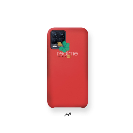 خرید قاب گوشی ریلمی Realme 8 Pro مدل سیلیکونی رنگ قرمز