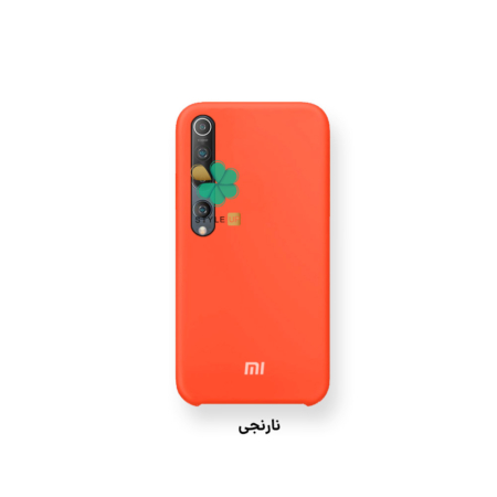 خرید قاب گوشی شیائومی Xiaomi Mi 10 5G مدل سیلیکونی رنگ نارنجی