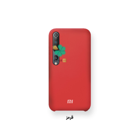 خرید قاب گوشی شیائومی Xiaomi Mi 10 5G مدل سیلیکونی رنگ قرمز