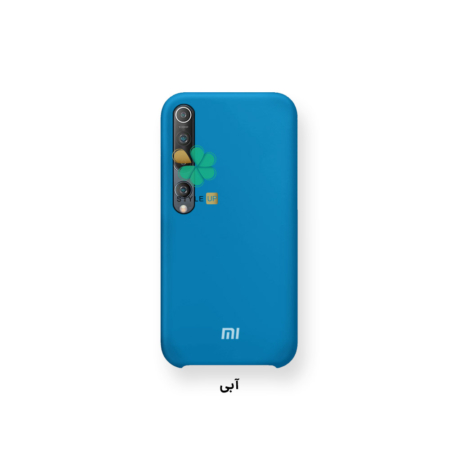 خرید قاب گوشی شیائومی Xiaomi Mi 10 5G مدل سیلیکونی رنگ آبی