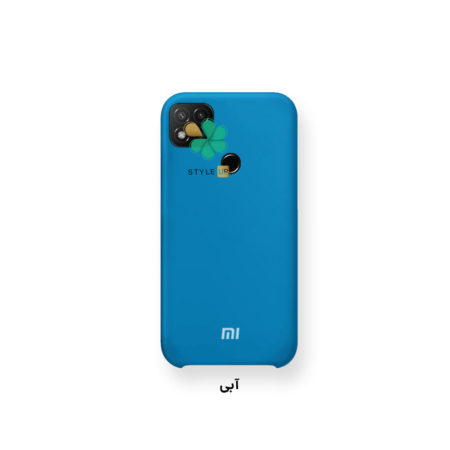 خرید قاب گوشی شیائومی Xiaomi Poco C31 مدل سیلیکونی رنگ آبی