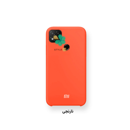 خرید قاب گوشی شیائومی Xiaomi Poco C31 مدل سیلیکونی رنگ نارنجی