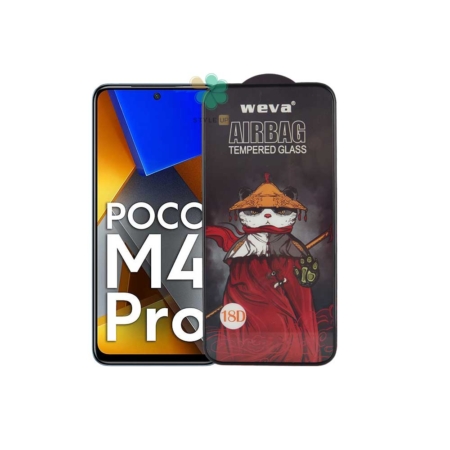 خرید گلس گوشی شیائومی Xiaomi Poco M4 Pro مدل ایربگ دار