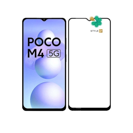 خرید گلس محافظ گوشی شیائومی Xiaomi Poco M4 5G مدل تمام صفحه