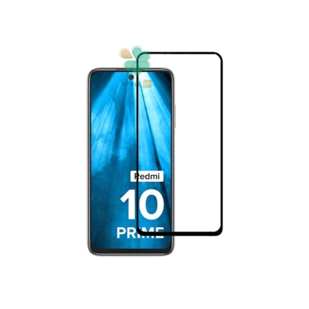 عکس گلس گوشی شیائومی Xiaomi Redmi 10 Prime 2022 مدل تمام صفحه