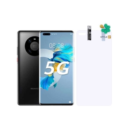 خرید محافظ صفحه نانو ضد اشعه گوشی هواوی Huawei Mate 40 Pro