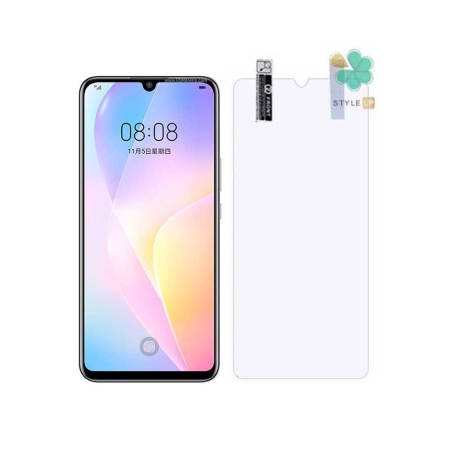 خرید محافظ صفحه نانو ضد اشعه گوشی هواوی Huawei Nova 8 SE 4G