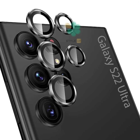 خرید گلس محافظ لنز گوشی سامسونگ Samsung S22 Ultra مدل دور فلزی رنگ مشکی