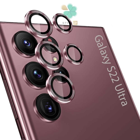 خرید گلس محافظ لنز گوشی سامسونگ Samsung S22 Ultra مدل دور فلزی رنگ رزگلد