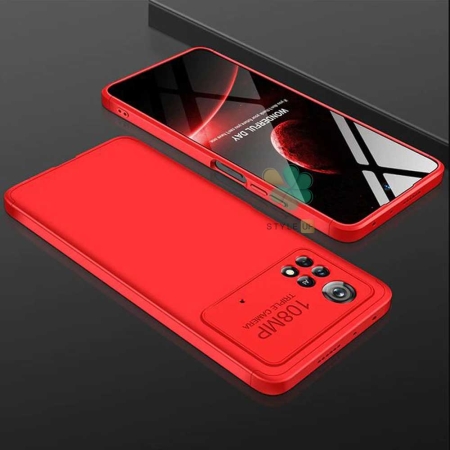 خرید قاب 360 درجه گوشی شیائومی Xiaomi Poco X4 Pro 5G مدل GKK رنگ قرمز