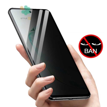 خرید محافظ گلس پرایوسی گوشی شیائومی Xiaomi Redmi Note 11 4G
