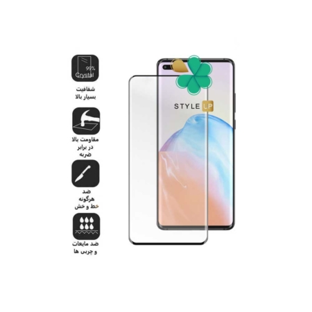 خرید گلس گوشی هواوی Huawei Honor 50 Lite مدل تمام صفحه