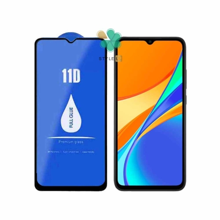 قیمت گلس گوشی شیائومی Xiaomi Redmi 9C برند LANBI