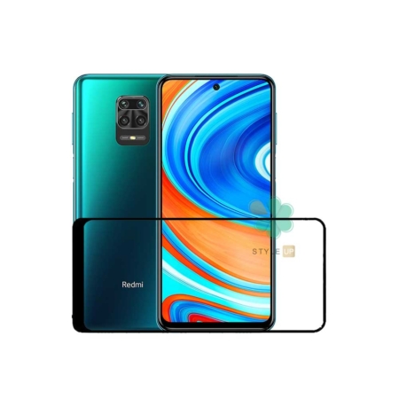 عکس گلس محافظ صفحه میتوبل گوشی شیائومی Redmi Note 9 Pro Max مدل Anti static