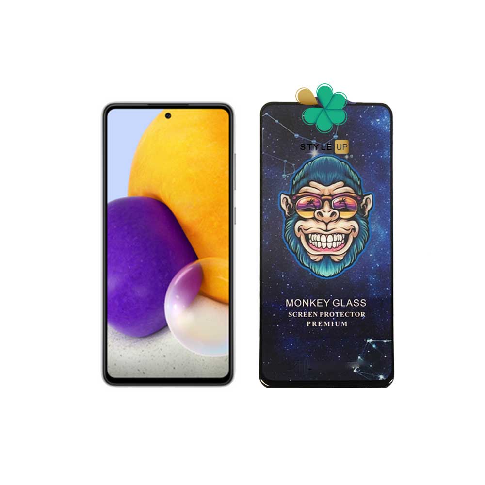Monkey-Premium-Screen-Protector-For-Samsung-Galaxy-A72-5G (1) قیمت خرید گلس Premium گوشی سامسونگ Samsung Galaxy A72 برند Monkey