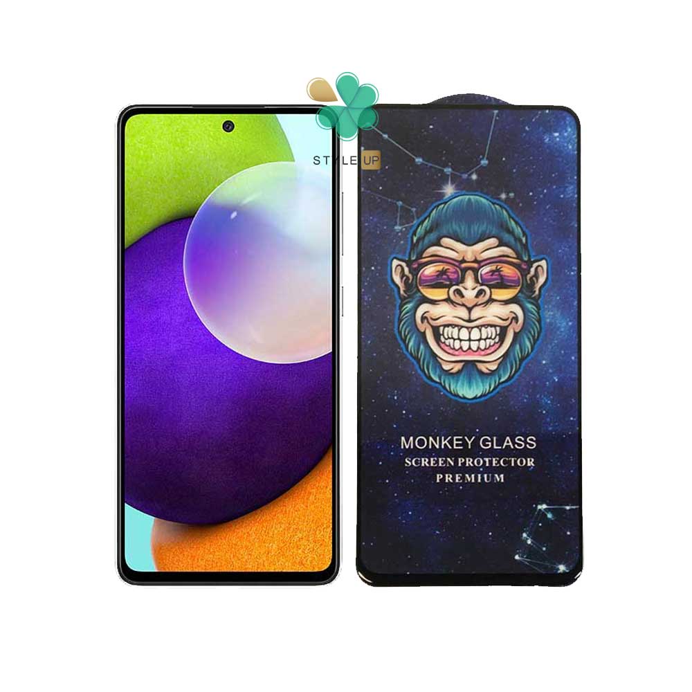 خرید گلس Premium گوشی سامسونگ Galaxy A52 4G / 5G برند Monkey