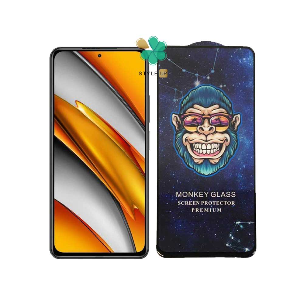 Monkey-Premium-Screen-Protector-for-Xiaomi-Poco-F3 (1) خرید گلس Premium گوشی شیائومی Xiaomi Poco F3 برند Monkey