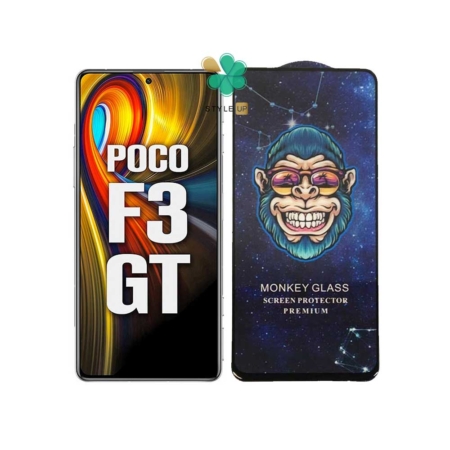 خرید گلس Premium گوشی شیائومی Xiaomi Poco F3 GT برند Monkey