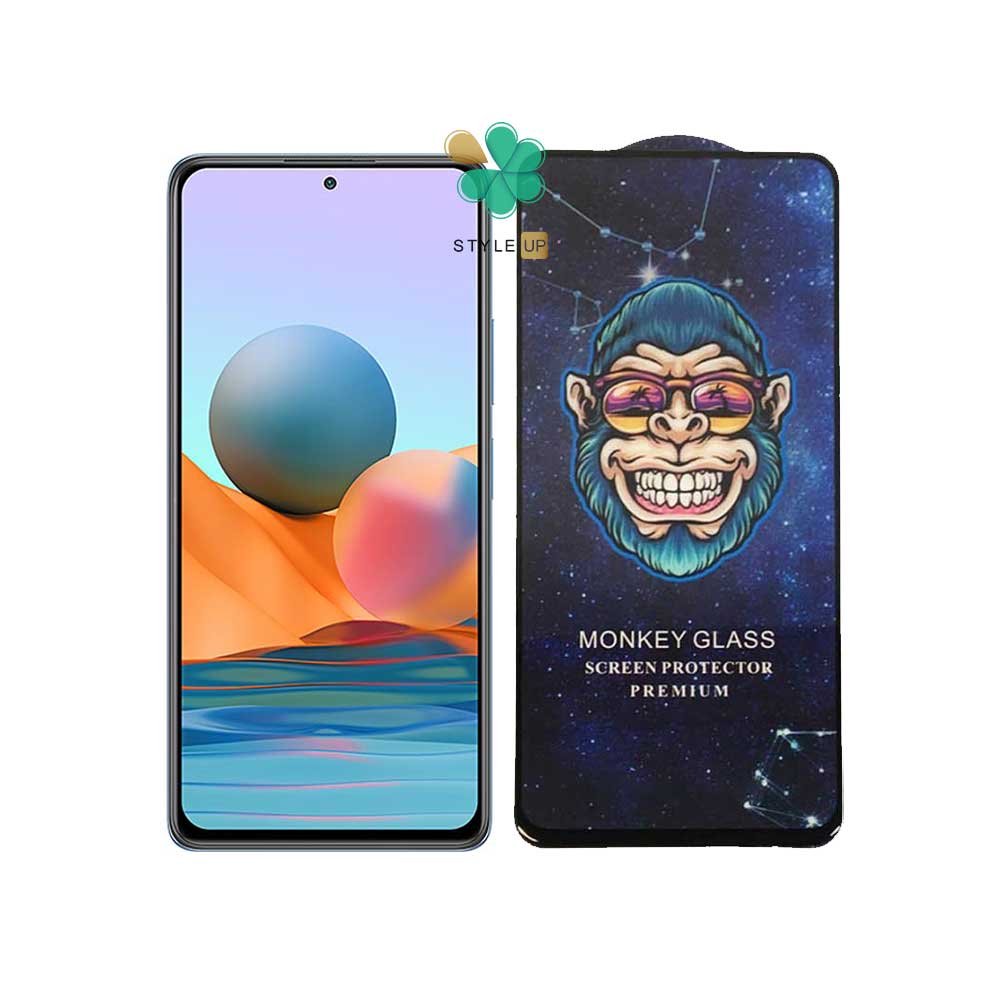 خرید گلس Premium گوشی شیائومی Redmi Note 10 Pro Max برند Monkey