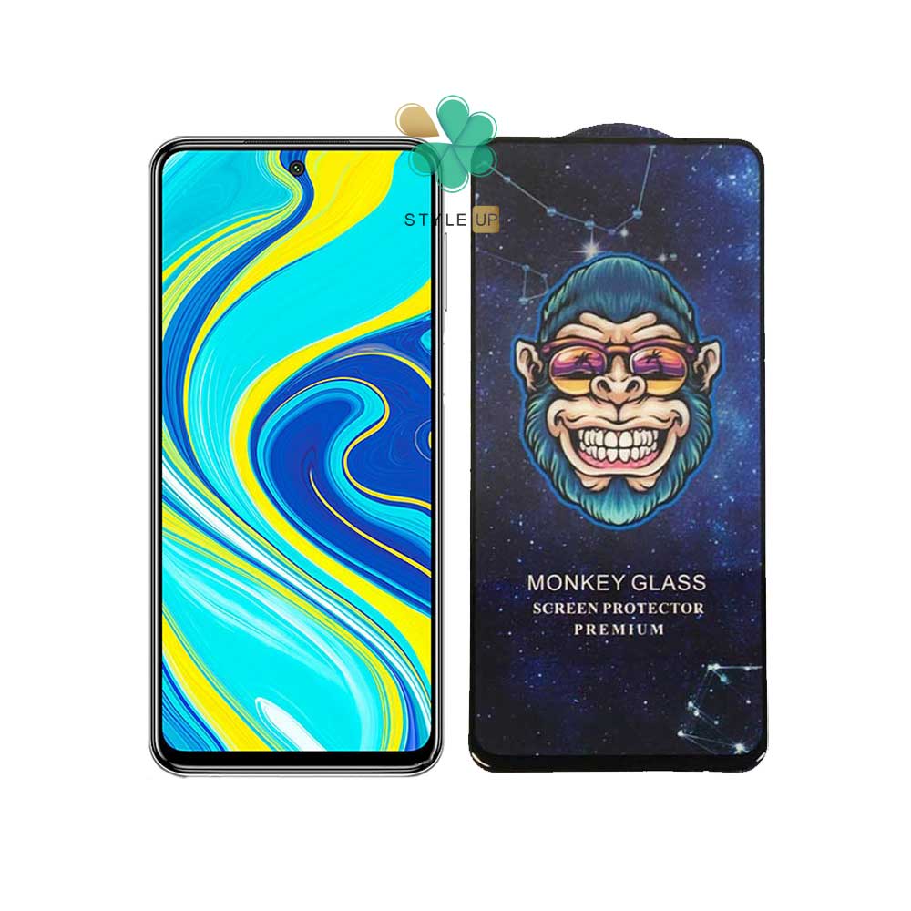 خرید گلس Premium گوشی شیائومی Redmi Note 9s / 9 Pro برند Monkey