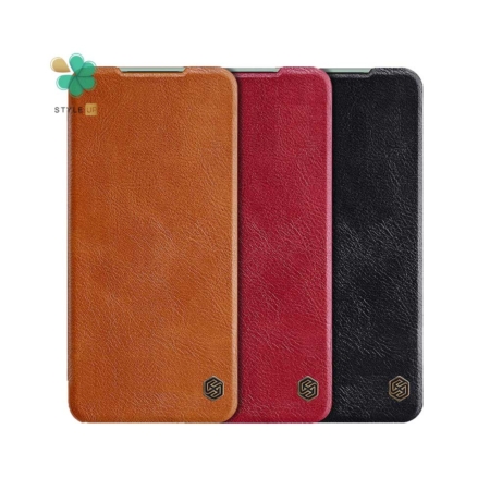 قیمت کیف چرمی نیلکین گوشی شیائومی Xiaomi 12 / 12X مدل Qin