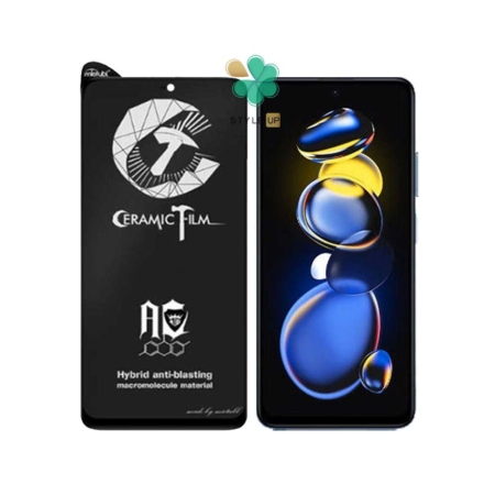 قیمت گلس سرامیکی مات گوشی شیائومی Redmi Note 11T Pro Plus برند Mietubl