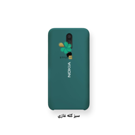 خرید قاب گوشی نوکیا Nokia X6 / 6.1 Plus مدل سیلیکونی رنگ سبز کله غازی