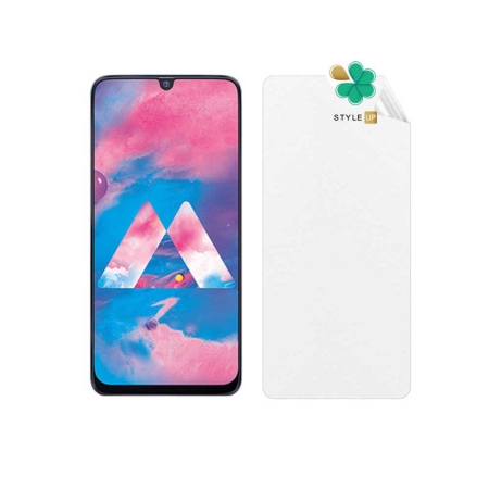خرید محافظ صفحه گوشی سامسونگ Samsung Galaxy M30 مدل نانو مات