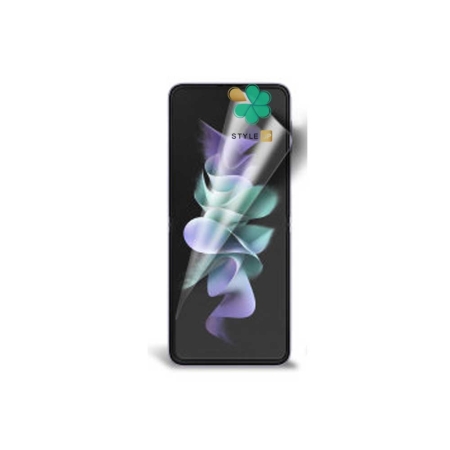 قیمت محافظ صفحه گوشی سامسونگ Samsung Galaxy Z Flip 3 5G مدل نانو مات