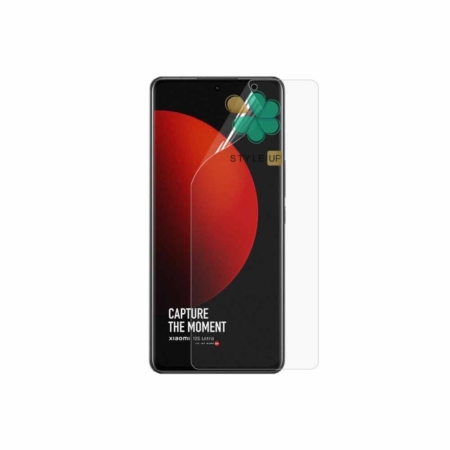 قیمت محافظ صفحه گوشی شیائومی Xiaomi 12s Ultra مدل نانو مات