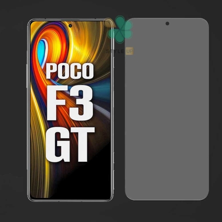 خرید محافظ صفحه گوشی شیائومی Xiaomi Poco F3 GT مدل نانو مات