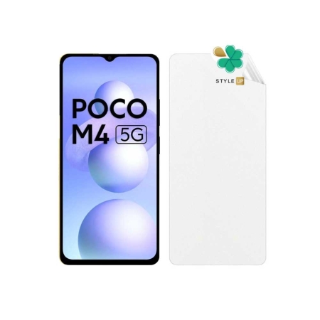 خرید محافظ صفحه گوشی شیائومی Xiaomi Poco M4 5G مدل نانو مات