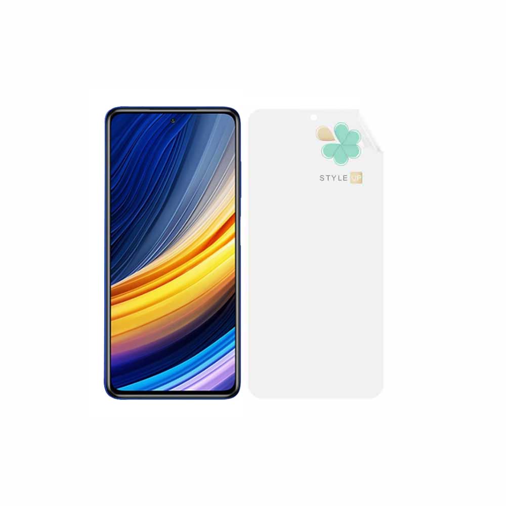 محافظ صفحه گوشی شیائومی Xiaomi Poco X3 Pro مدل نانو مات استایل آپ