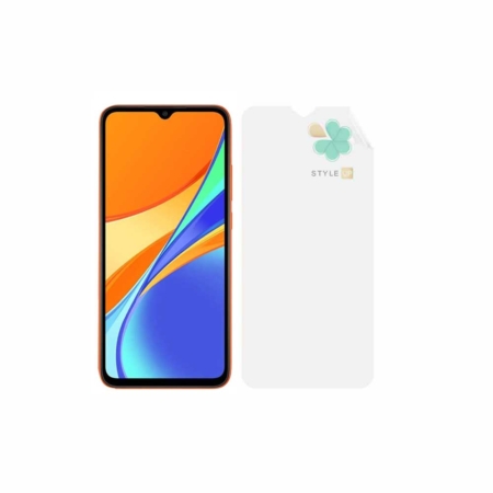 خرید محافظ صفحه گوشی شیائومی Xiaomi Redmi 9C مدل نانو مات