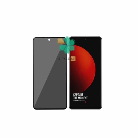 قیمت محافظ گلس پرایوسی گوشی شیائومی Xiaomi 12s Ultra