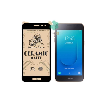 قیمت گلس سرامیکی مات گوشی سامسونگ Samsung Galaxy J2 Core