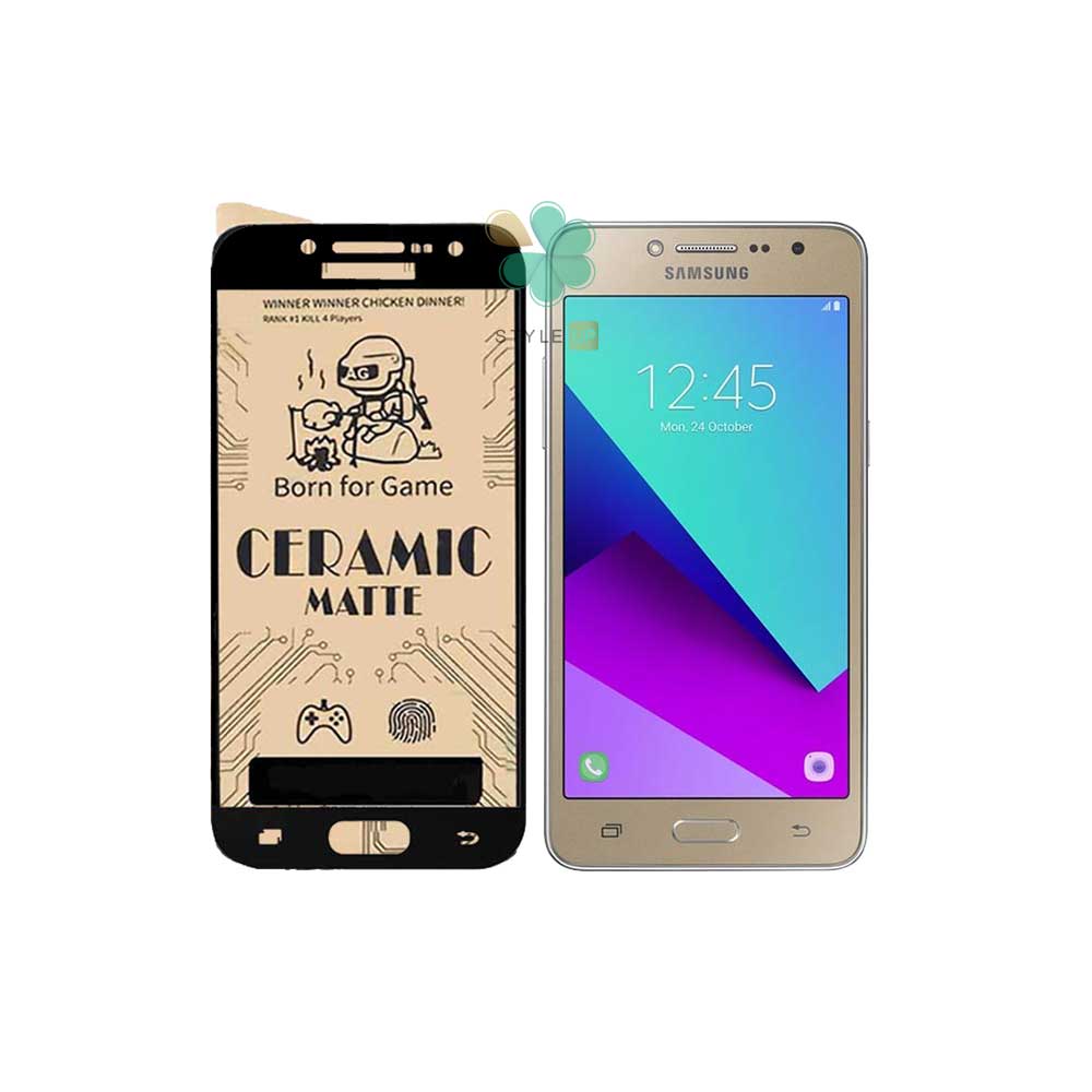 قیمت گلس سرامیکی مات گوشی سامسونگ Samsung Galaxy J2 Prime