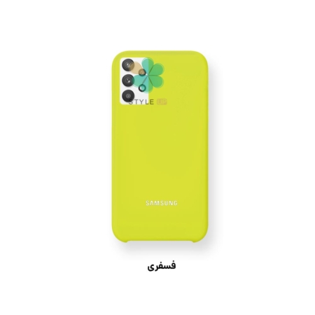 خرید قاب گوشی سامسونگ Samsung Galaxy A23 مدل سیلیکونی رنگ فسفری