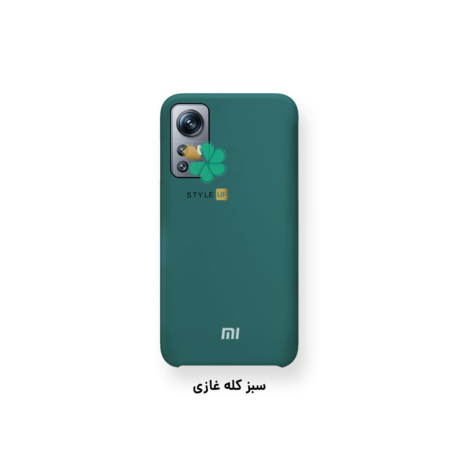 خرید قاب گوشی شیائومی Xiaomi 12S مدل سیلیکونی رنگ سبز کله غازی