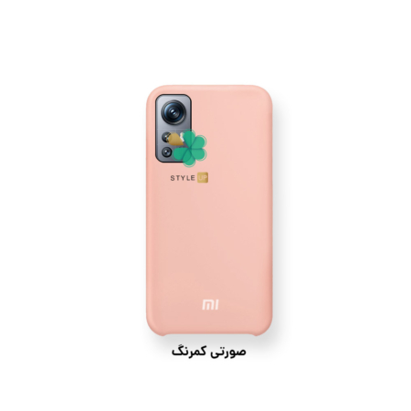 خرید قاب گوشی شیائومی Xiaomi 12S مدل سیلیکونی رنگ صورتی کمرنگ