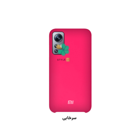 قیمت قاب گوشی شیائومی Xiaomi 12S مدل سیلیکونی رنگ سرخابی