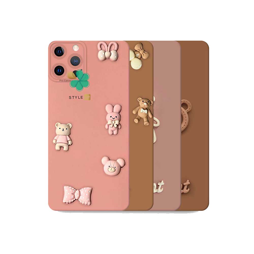 خرید قاب گوشی آیفون Apple iPhone 12 Pro Max طرح Sweet Bear