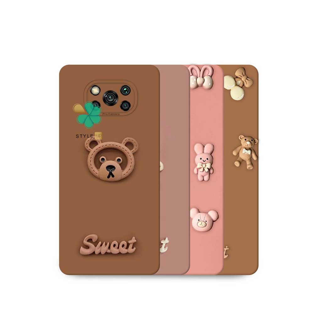 عکس قاب گوشی شیائومی Xiaomi Poco X3 طرح Sweet Bear