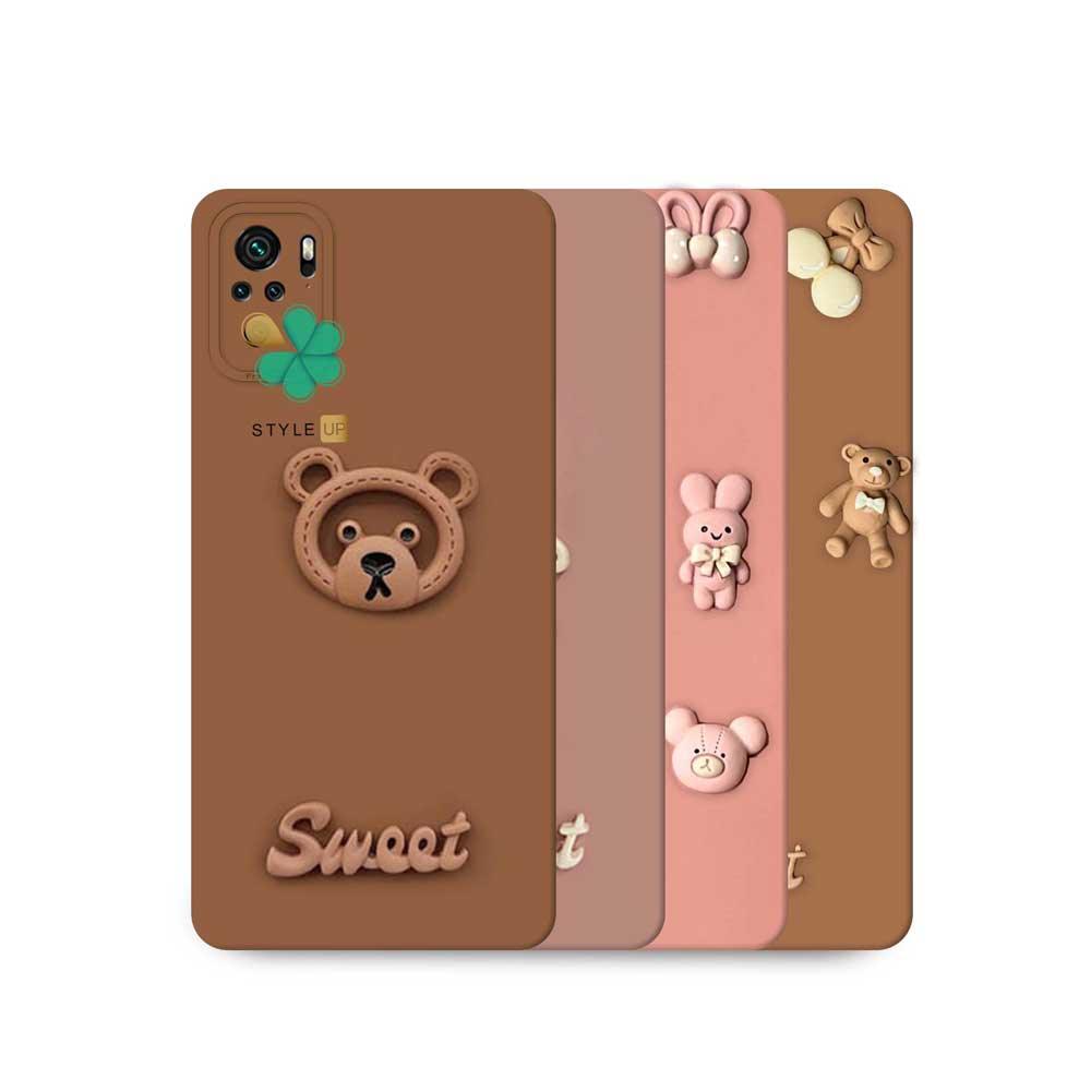 خرید قاب گوشی شیائومی Xiaomi Redmi Note 10 طرح Sweet Bear