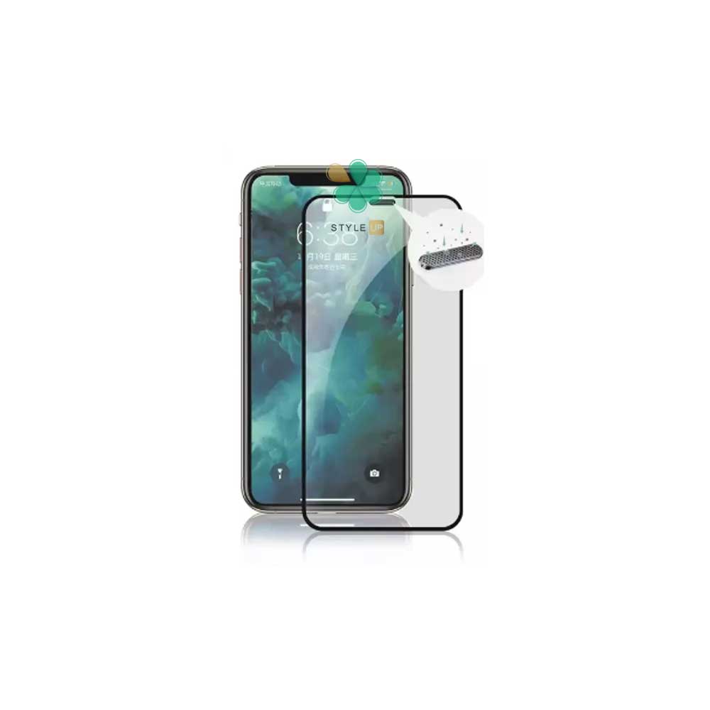 Xmart-AG-Matte-Glass-Screen-Protector-For-Apple-iPhone-12-Pro-Max قیمت گلس برند Xmart گوشی ایفون iPhone 12 Pro Max مدل AG Matte
